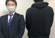 I様